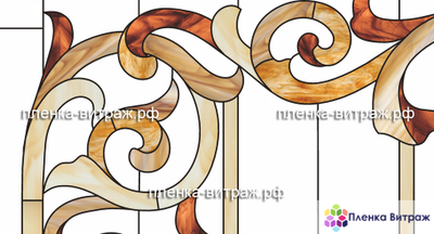 ВИТРАЖНАЯ ПЛЕНКА №К-49