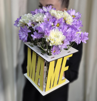 Композиция для мамы