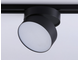 Трековый однофазный светодиодный светильник GL 6877 BK черный LED 16W 3000K D115*90