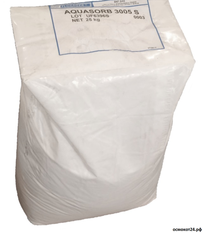 Гидрогель Аквасорб 3005 S (мука) - Aquasorb (0-0.3 мм), США