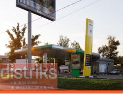 РЕКЛАМА НА АЗС РАЙОН ТУШИНО ЮЖНОЕ