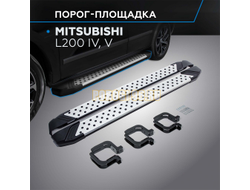 Пороги на Mitsubishi L-200 (2015-…) Bmw-style V2