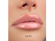 БЛЕСК для губ с Эффектом Объёма ICON Lips Влажный глянцевый блеск с эффектом объема и сияния 3,4г  ЛюксВизаж