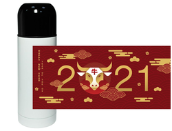 Термос с символикой "Быка" №5