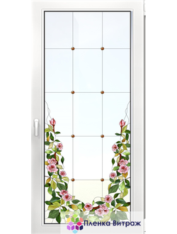 Витражная пленка, витражная пленка самоклеющаяся под заказ,пленочный витраж с цветочным рисунком