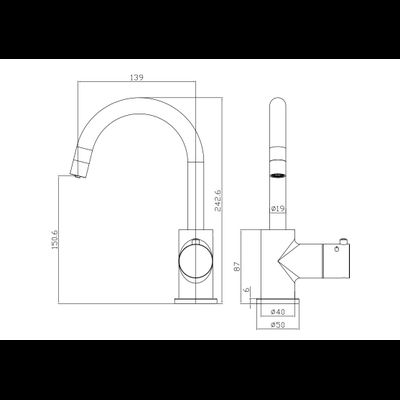 Система мгновенного кипячения воды 2в1 AQUAHOT 3300