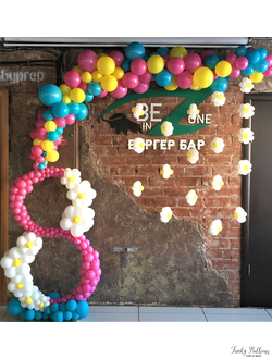 Фотозона № 18