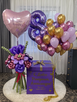 Коробка-сюрприз фиолетовая с 50 шариками внутри + цифра, букет и сердце рядом