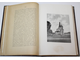 Труды Владимирской ученой архивной комиссии. Книга 6. Владимир: Типо-лит. Губернского правления, 1904.