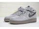 Nike Air Force 1 Higher High (Серые) сбоку