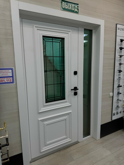 Входная Дверь AG 6004 AL Термо Двери Регионов