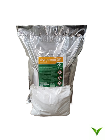 Фундазол СП 1кг