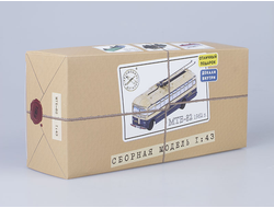 Сборная модель: (AVD Models 4003KIT) Троллейбус МТБ-82, 1962 г.