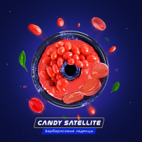 Паста для кальяна Space Smoke 30гр CANDY SATELLITE — барбарисовый леденец