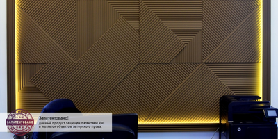 Гипсовая панель FIELDS + LED артикул D-0008