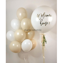 Набор на выписку №4 (девочка)