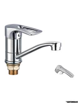 Смеситель для раковины однорычажный короткий гусак ZERIX PED-B 279