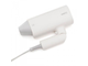 Фен Xiaomi Smate Hair Dryer White