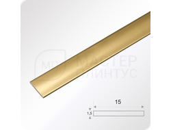 алюминиевая-полоса-15мм. — “Золотая глянцевая алюминиевая декоративная полоса 15 мм для отделки”
