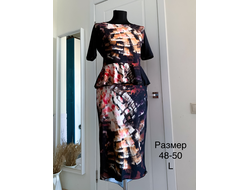 AIGULTANGO Dress 20