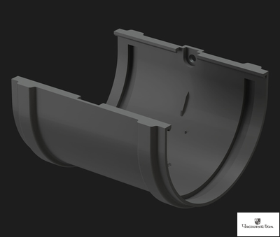 Соединитель желоба PREMIUM