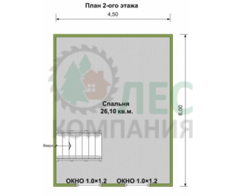 Дом из бруса 6x6 с мансардой и парилкой