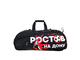 Сумка-рюкзак спортивная дорожная с символикой Большая Арт Б-001