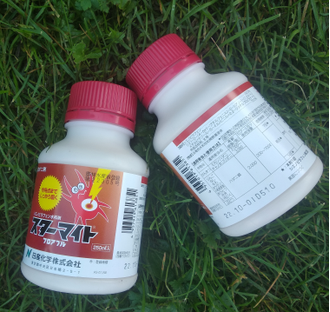 Стармайт (STARMAIT) 2 мл, от клеща (ручная фасовка)