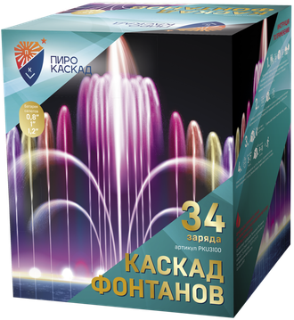 Каскад Фонтанов (34/0,8",1"1,2")
