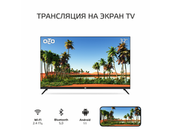 Телевизор OLTO 32ST20H  32"  HD Ready  Черный