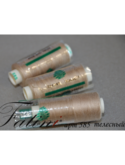 Нитки Dor Tak 585 телесный