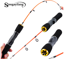 Зимняя удочка Sougayilang