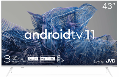 Телевизор KIVI 43U750NW 43", Smart, Google ATV, 4K UHD  Белый