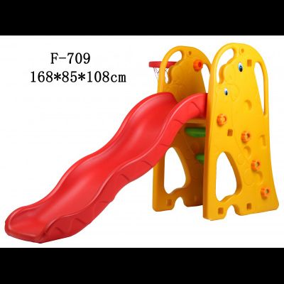 Гока  детская  FAMILY