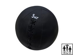 Медбол (медицинский мяч), без рукоятки, Винилискожа