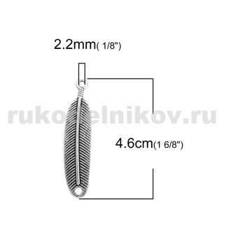 коннектор для бижутерии "Перо большое", цвет-античное серебро