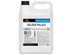 Моющий концентрат для фасадов GOLDEN PALACE. 5 л, 108-5