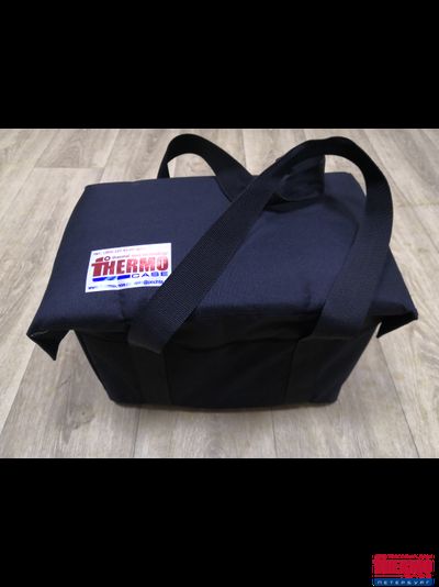 Термокейс ТКН-А5 с ручками, подходит для АКБ А/Н: 100,105  Габариты, мм: 300x171x238, толщина изоляции 2см