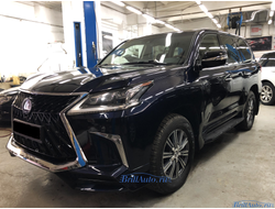 Обвес TRD Superior Lexus LX570, LX450d 2016+
