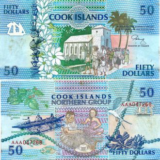 Кука острова 50 долларов 1992 г.