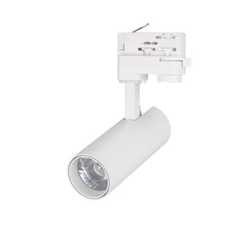 Светильник Arlight  LGD-GERA-4TR-R55-10W (WH, 24 deg, 230V)