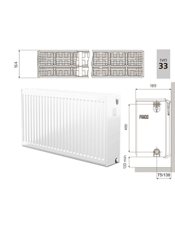 Габариты радиатора PRADO Universal 33х500х1600