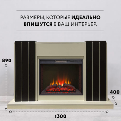 Электрокамин Монако SL Sparta