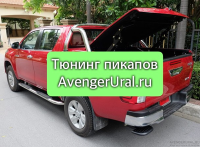 Крышка Top Up TS II с дугой безопасности, открывается в 2 положениях