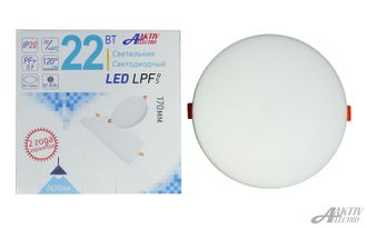 Светильник светодиодный LPFR 22вт, круглый