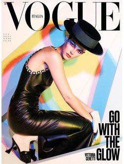 Vogue Italia July 2025 Vittoria Ceretti Cover, Иностранные журналы в Москве, Intpressshop