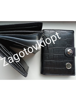 Обложка из эко кожи крокодил с портмоне, паспорт, авто документами с металлической вставкой и линзой