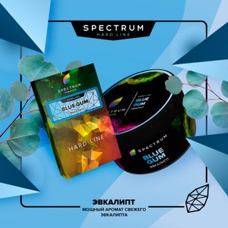 SPECTRUM HARD LINE 40 г. - BLUE GUM (ЭВКАЛИПТ)