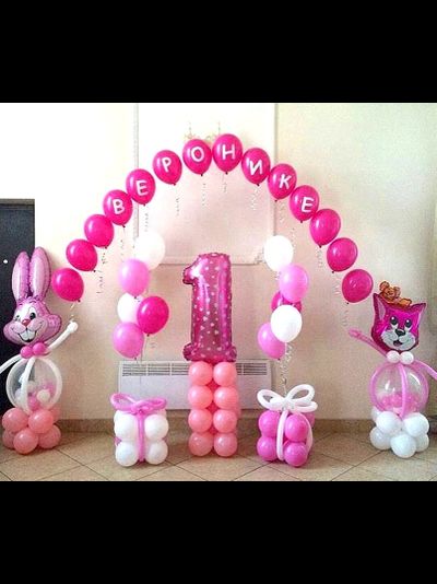 Набор шаров №22