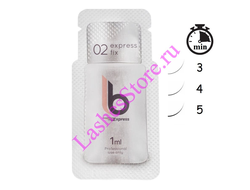 Состав LB EXPRESS №2 «Express Fix» (1 мл)